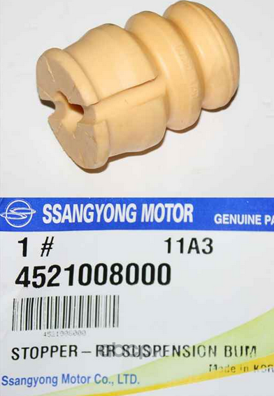 Отбойник амортизатора (стойки) SsangYong. Артикул 4521008000
