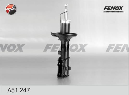 Амортизатор Fenox. Артикул A51247