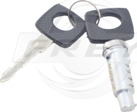 Замок багажника Frey. Артикул 792905401