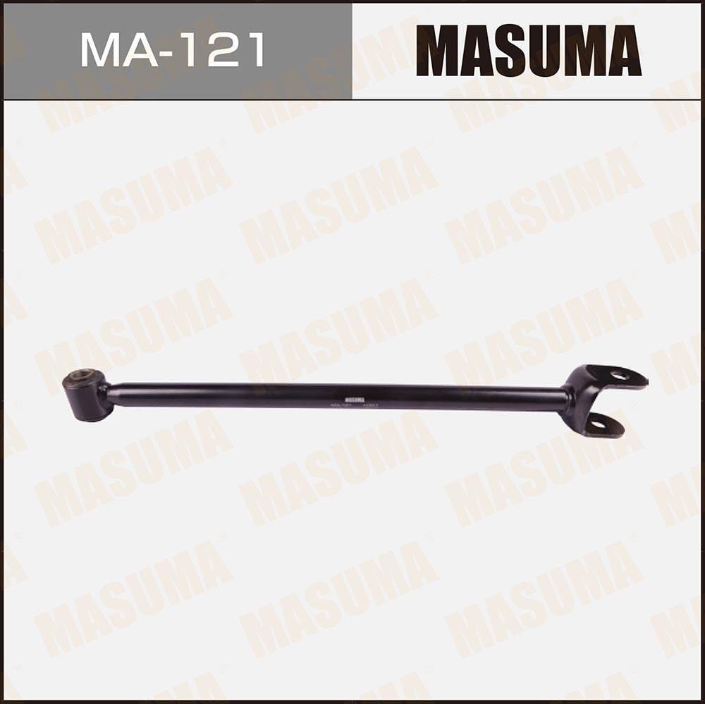 Поперечный рычаг задней подвески Masuma. Артикул MA-121
