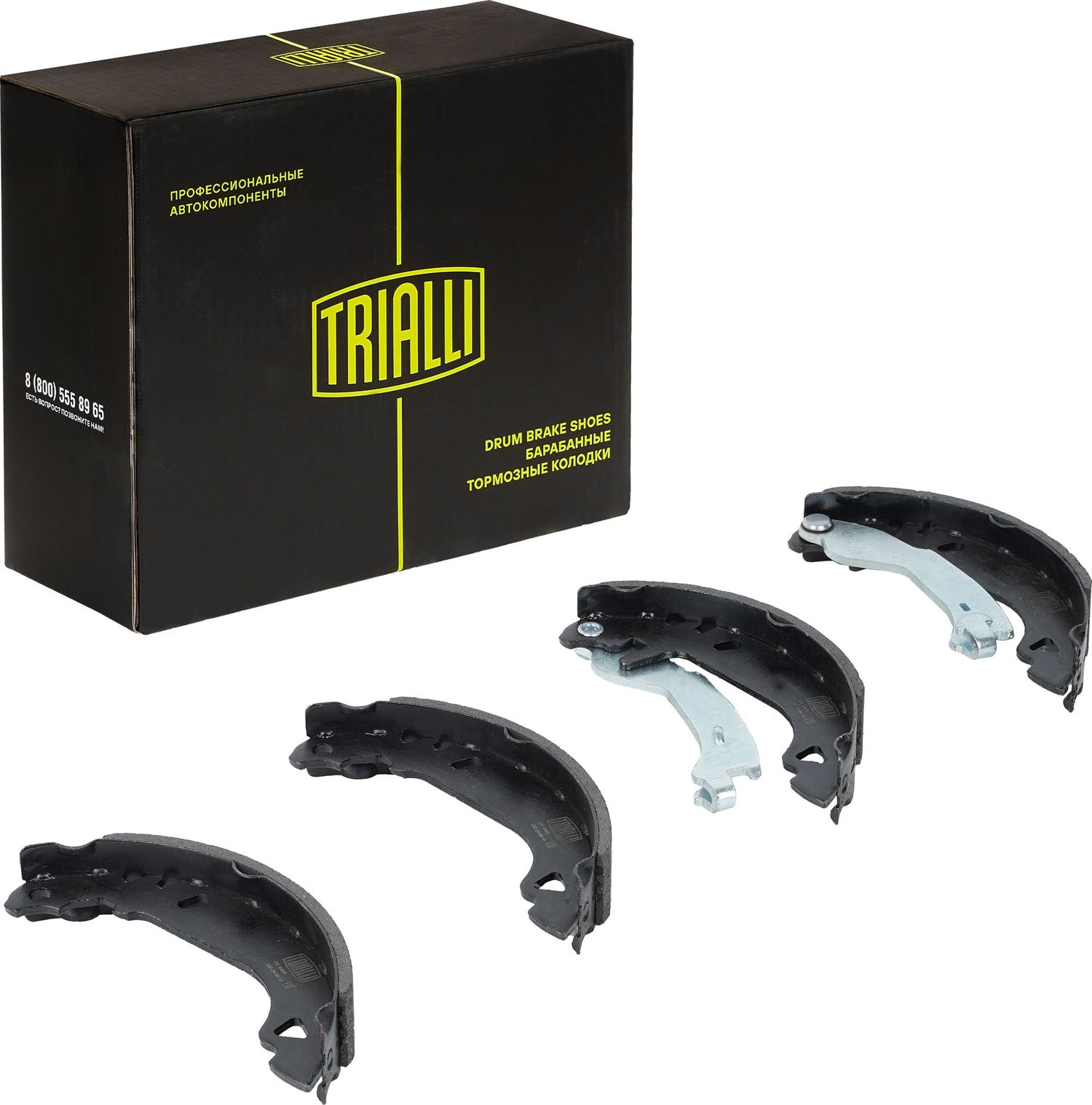 Тормозные колодки Trialli. Артикул GF 4469