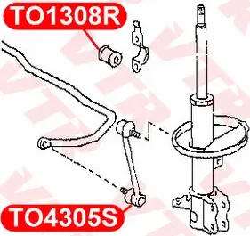 Тяга стабилизатора задней подвески (VTR). Артикул TO4305S