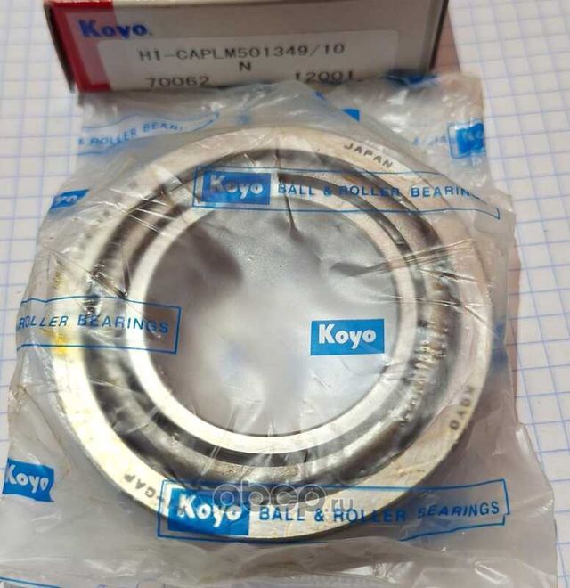 HI-CAPLM501349/10 ПОДШИПНИК ПЕРЕДНЕЙ СТУПИЦЫ НАРУЖНЫЙ PATROL Y60, Y61* (Koyo). Артикул HICAPLM50134910