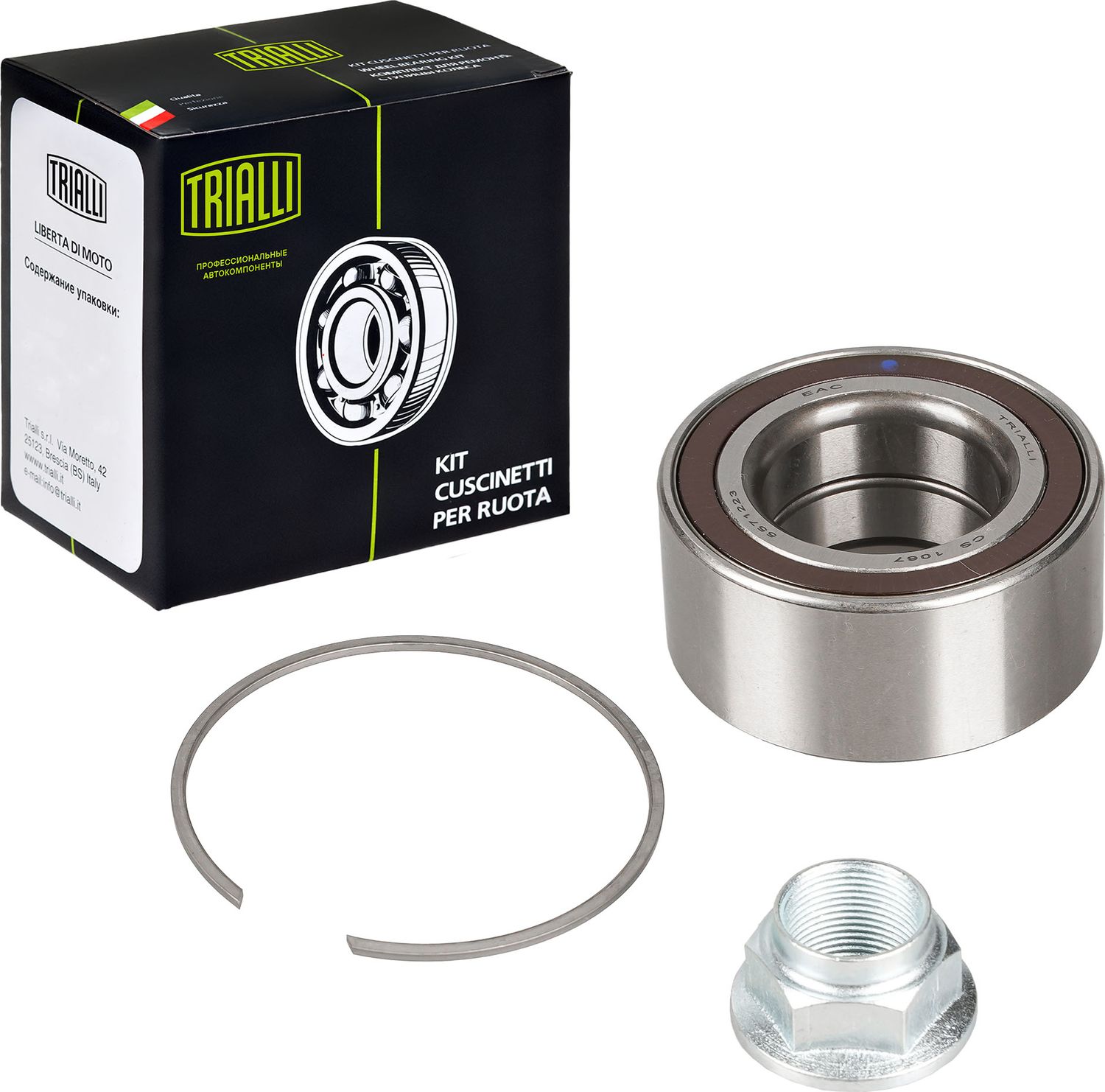 Ступичный подшипник (комплект) Trialli. Артикул CS 1067