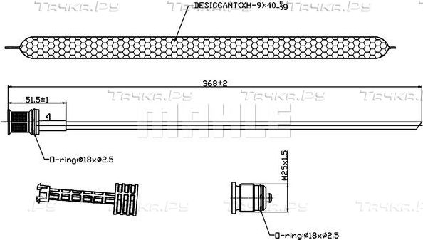 Осушитель кондиционера Mahle Behr для Volkswagen Transporter T5 2003-2015. Артикул AD 89 000S