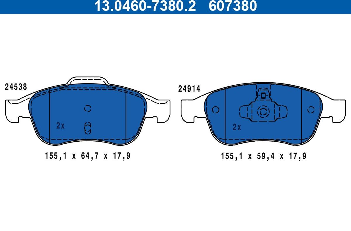 Тормозные колодки ATE. Артикул 13.0460-7380.2