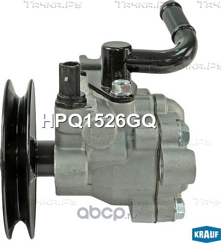 Насос гидроусилителя руля Krauf. Артикул HPQ1526GQ