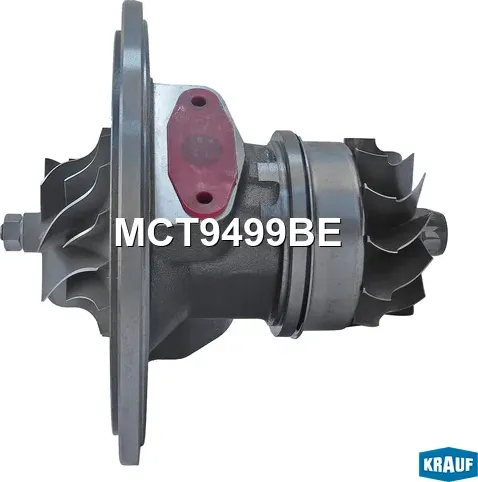 Картридж для турбокомпрессора Krauf. Артикул MCT9499BE