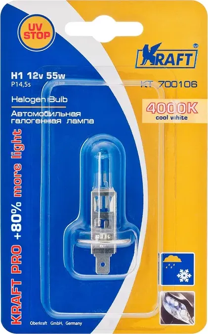 Автолампа H1 12v55w (P14,5s)KraftPro+80%more light. Артикул KT700106