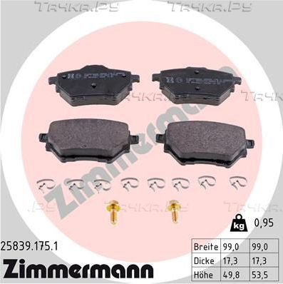 Тормозные колодки Zimmermann задние для Opel Corsa F 2019-2026. Артикул 25839.175.1