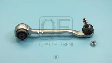 РЫЧАГ ПОДВЕСКИ RH (Quattro Freni). Артикул QF20D00228