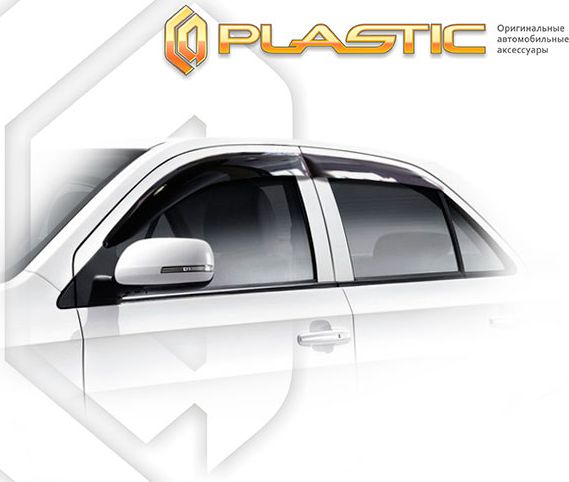 Дефлекторы СА Пластик для окон (Classic полупрозрачный) Geely GC6 2014-2026. Артикул 2010030311227