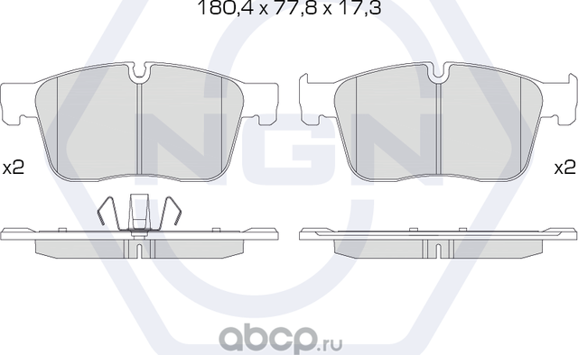 Колодки тормозные дисковые керамические | перед | (NGN). Артикул 3502236