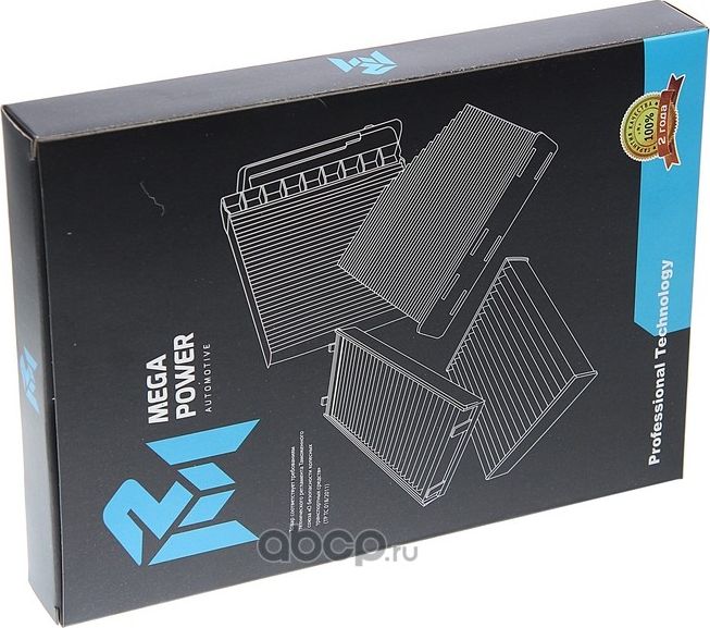 Фильтр воздушный салона VOLVO S60 (10-),S80 (06-),XC60 LAND ROVER Freelander 2 у (Megapower). Артикул 81014083