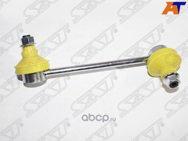 Линк переднего стабилизатора GREAT WALL HOVERSAFE (SAT). Артикул ST2906300K00