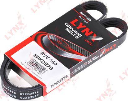 Приводной ремень поликлиновой LYNXauto. Артикул 5PK0978