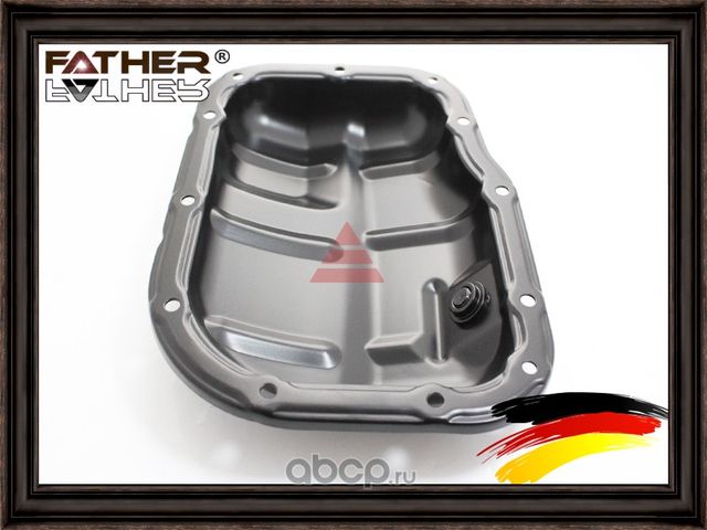 Поддон масляный (Father). Артикул F2918R87