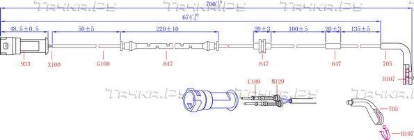 Датчик износа тормозных колодок  Sangsin Hi-Q. Артикул SWS4301