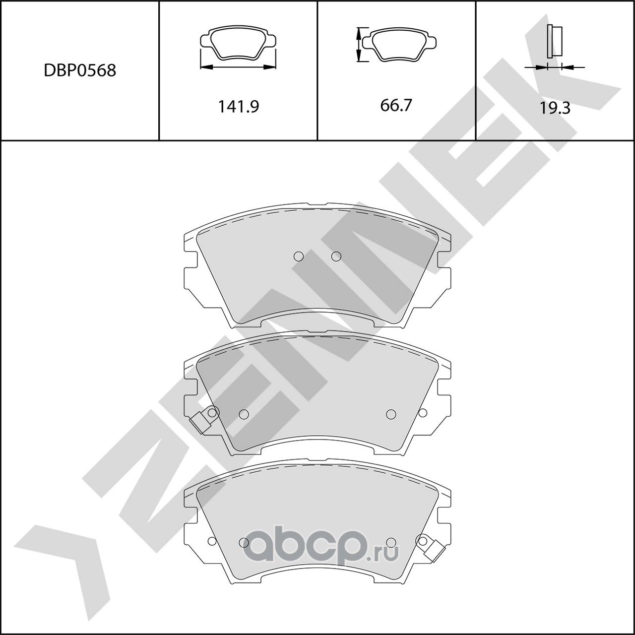 Колодки тормозные передние MALIBU 12>, ASTRA 09-15, INSIGNIA A 08-17, SAAB 9-5 1 (Zennek). Артикул DBP0568