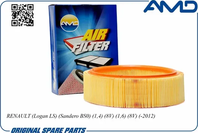 Фильтр воздушный (AMD). Артикул AMD.FA777