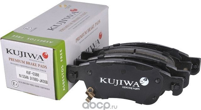 Колодки тормозные передние с пластинами KUF0388 KUJIWA D1060JK00B NISSAN. Артикул KUF0388
