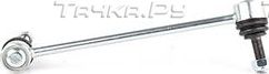 Стойка (тяга) стабилизатора BSG (сталь) передняя левая для BMW X5 III (F15) 2013-2018. Артикул BSG 15-310-062