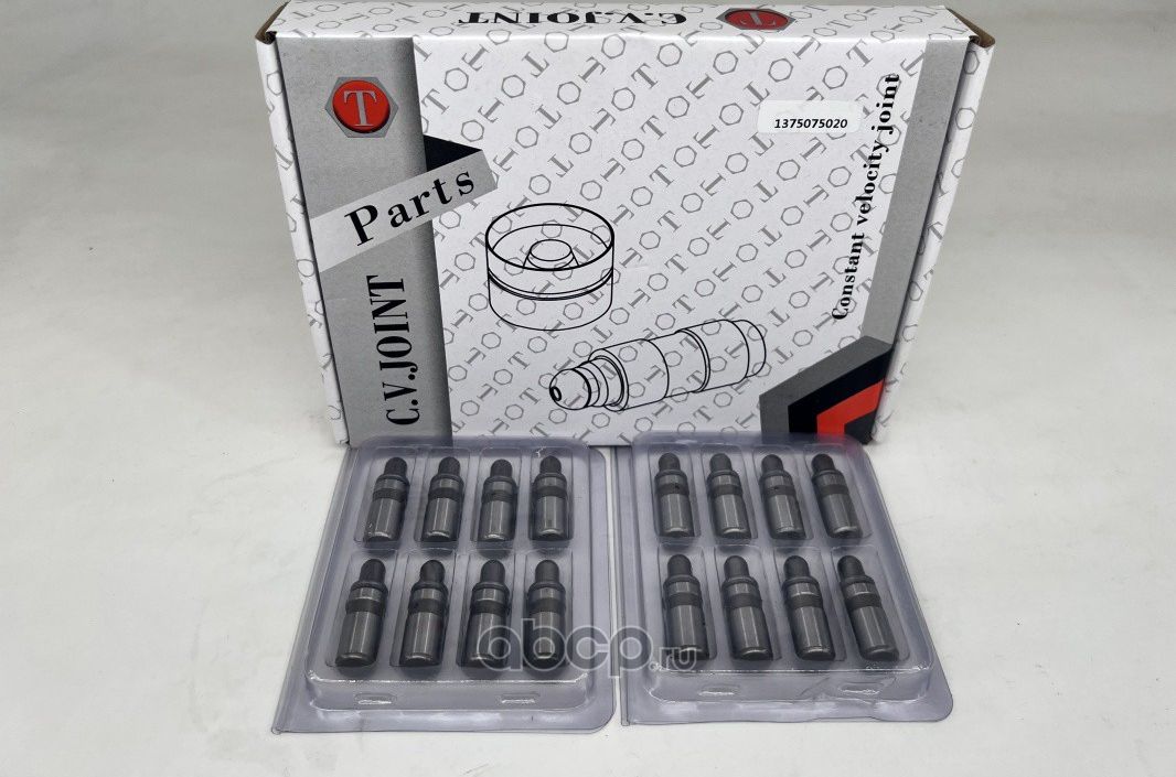 Гидрокомпенсатор (Trassavto). Артикул TRYC284