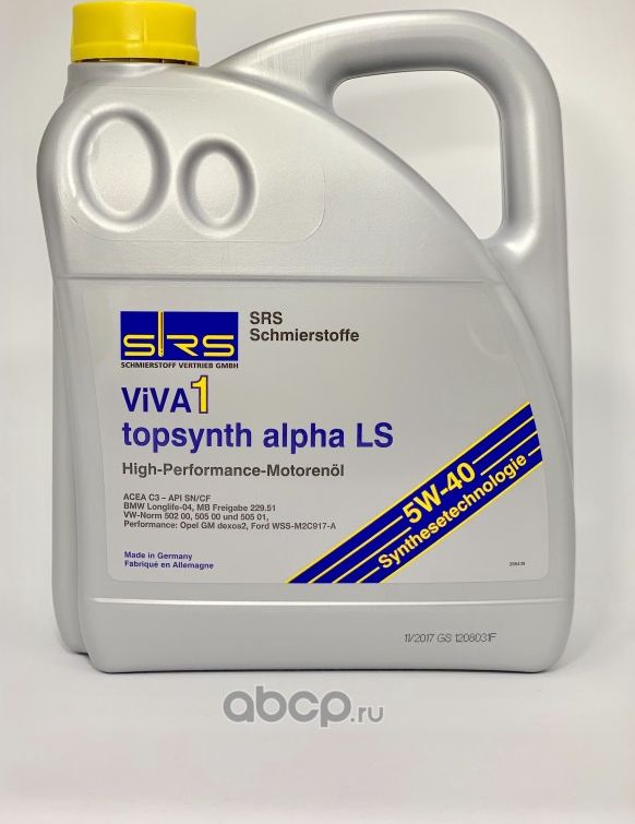 SRS Масло моторное VIVA 1 topsynth alpha LS 5W-40 (4 л.). Артикул 4033885001486
