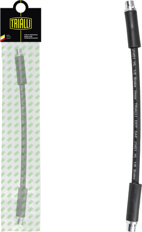 Тормозной шланг Trialli передний для Audi Coupe II (B3) 1988-1996. Артикул BF 4501