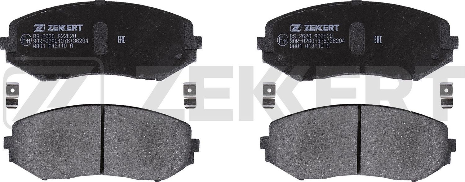 Тормозные колодки Zekkert. Артикул BS-2620