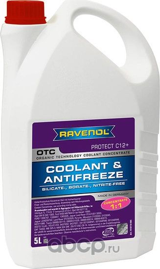 RAVENOL OTC Organic Technology Concentrate Антифриз концентрат лила 5L. Артикул 1410110005