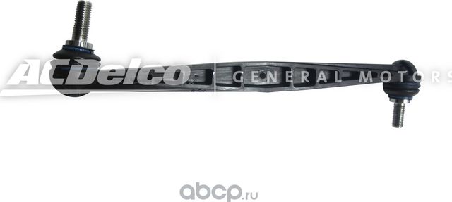 Стойка (тяга) стабилизатора ACDelco передняя для Chevrolet Cobalt II 2013-2026. Артикул 19351107