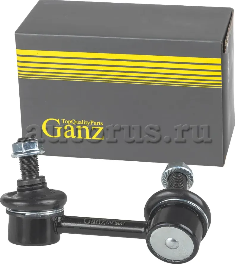 Тяга заднего стабилизатора R HONDA Civic 06-12 GANZ GIK10043 Ganz. Артикул GIK10043