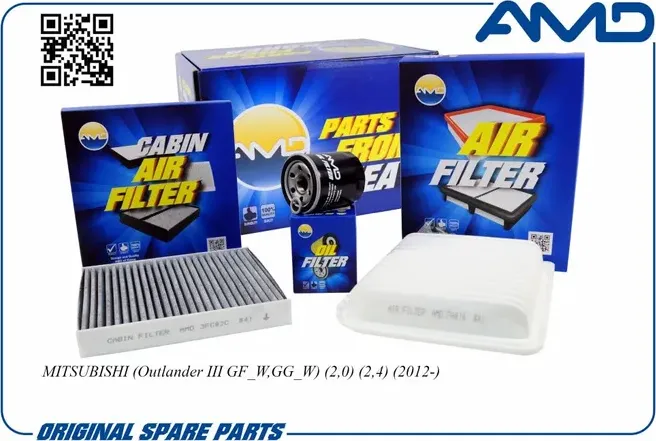 Комплект фильтров (масл.MZ690115 + возд.MR968274 + салон.уголь.7803A109) (AMD). Артикул AMDSETF159C