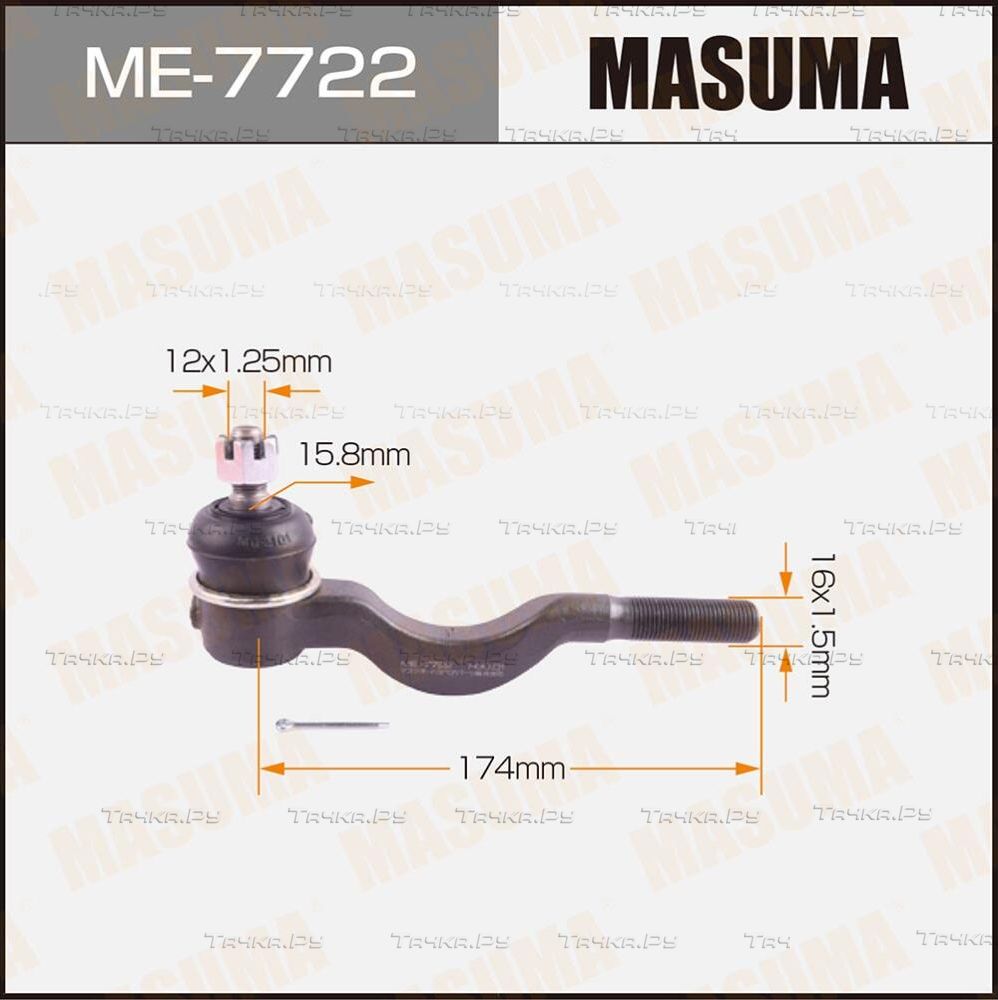 Наконечник рулевой тяги Masuma передний правый/левый внутренний для Mitsubishi L200 III 1996-2007. Артикул ME-7722