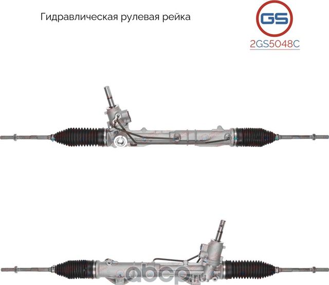 Новая рулевая рейка Peugeot RCZ 2010-, Peugeot 5008 2009-, Peugeot 3008 2009 (GS). Артикул 2GS5048C