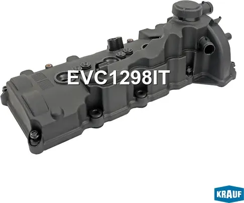 Крышка клапанная (Krauf). Артикул EVC1298IT