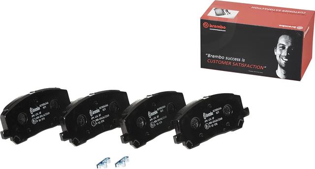 Тормозные колодки Brembo PRIME LINE. Артикул P 83 078