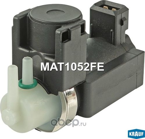 Клапан электромагнитный турбокомпрессора Krauf. Артикул MAT1052FE