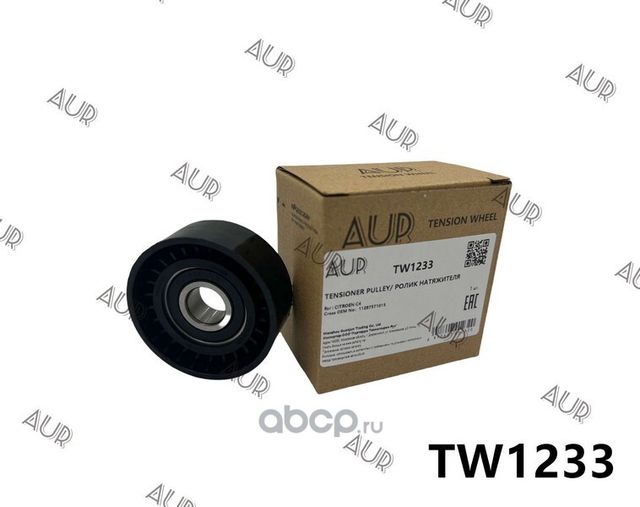 Ролик приводного ремня CITROEN C4 (AUR). Артикул TW1233