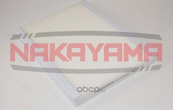 Фильтр салона NAKAYAMA FC276NY Nakayama. Артикул FC276NY