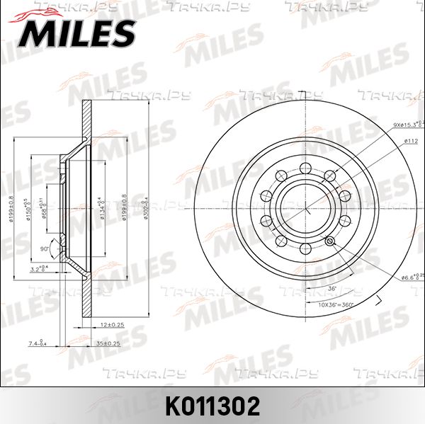 Тормозной диск Miles. Артикул K011302