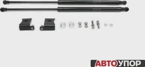 Амортизаторы (упоры) капота АвтоУпор (2 шт.) для Mazda CX-5 I 2011-2017. Артикул UMACX5012