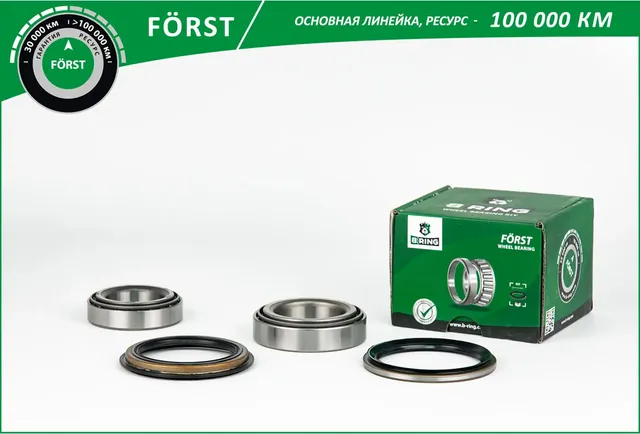 Подшипники колес (B-Ring). Артикул BK2818