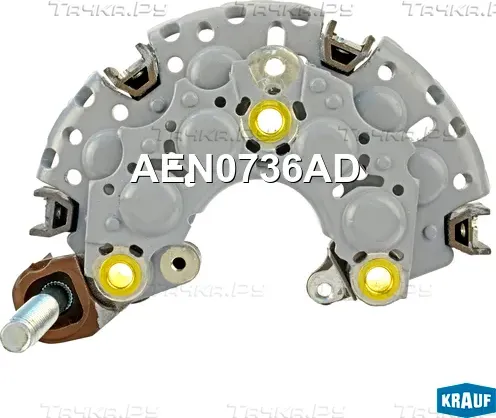 AEN0736AD_диодный мост! Nippondenso D 8-50A/ Honda Legend Krauf. Артикул AEN0736AD