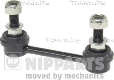 Стойка (тяга) стабилизатора Nipparts задняя правая/левая для Subaru Legacy III 1998-2003. Артикул N4897003