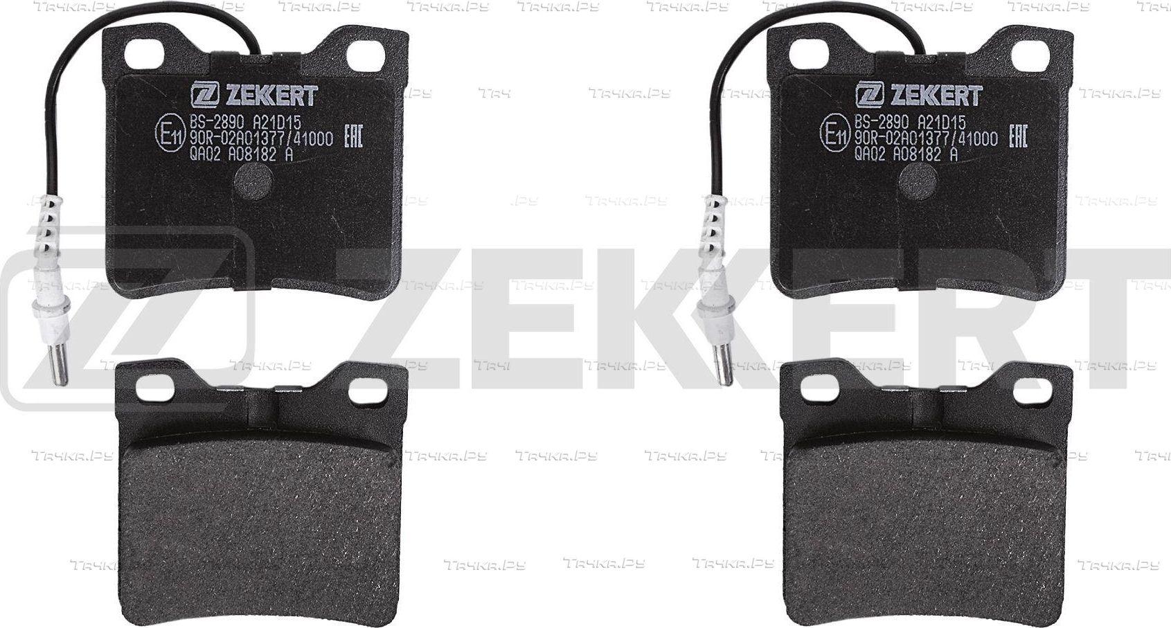 Тормозные колодки Zekkert. Артикул BS-2890