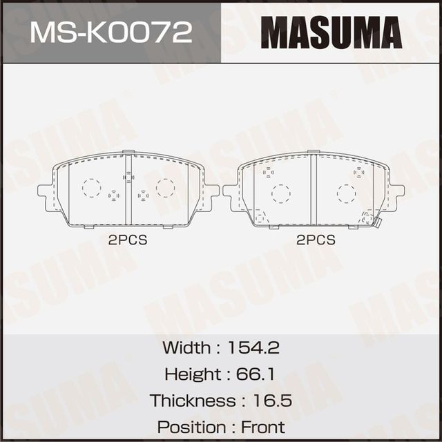 Колодки дисковые MASUMA, front. Артикул MSK0072