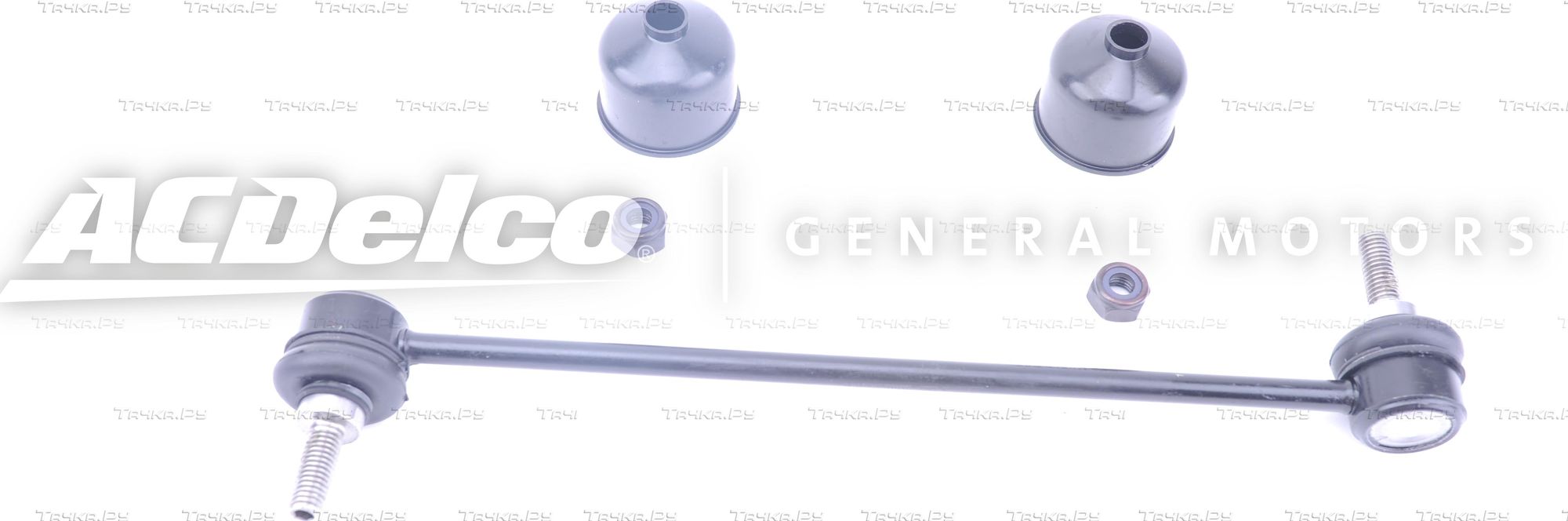 Стойка (тяга) стабилизатора ACDelco. Артикул 19380832