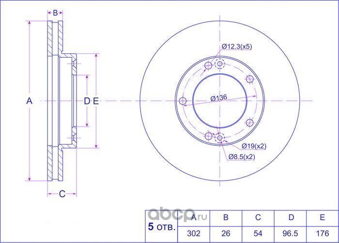 Диск тормозной (TI-Guar). Артикул TG517123E500